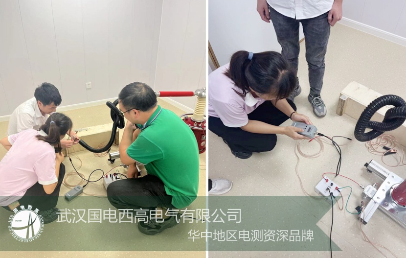 國電西高為廣東客戶提供調試培訓服務