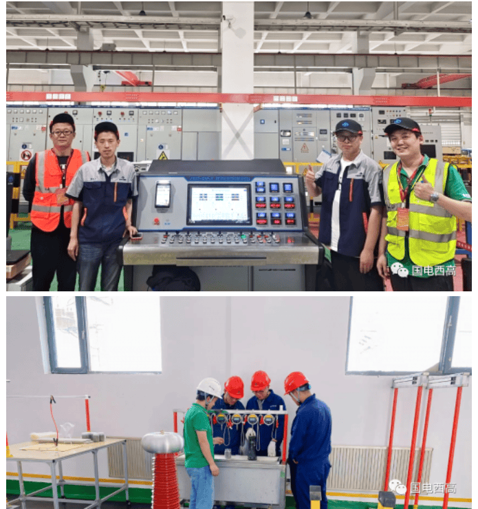 售后服務(wù)，我們一直在路上~