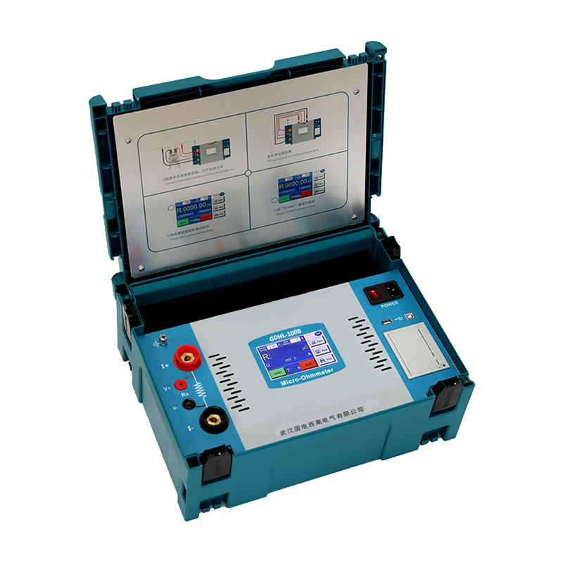 回路電阻測試儀