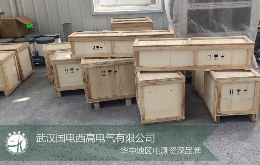 越南客戶與我公司達成合作成功采購高壓測試設(shè)備