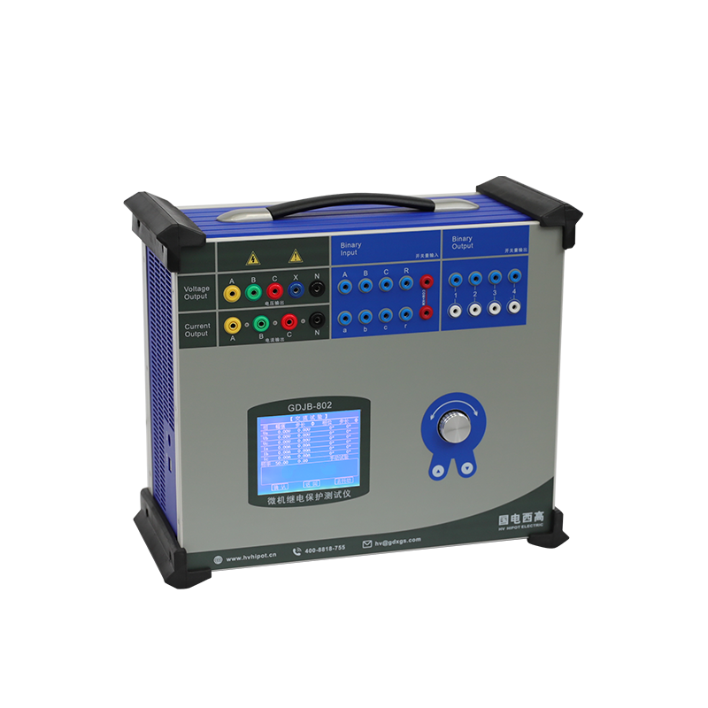 微機(jī)繼電保護(hù)測(cè)試儀