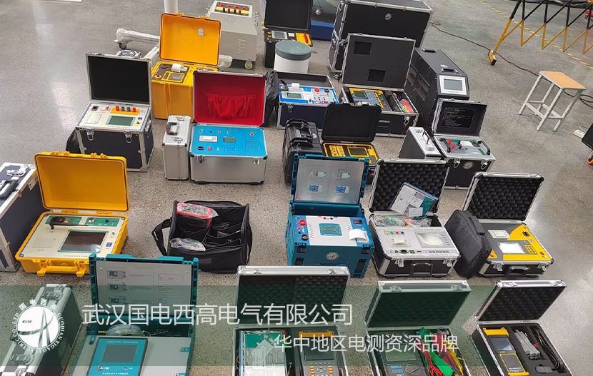 國電西高順利發貨，履約國網（湖南）與成都客戶訂單