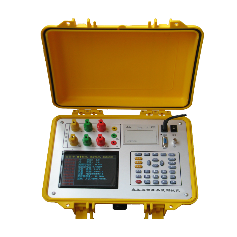 變壓器損耗參數測試儀