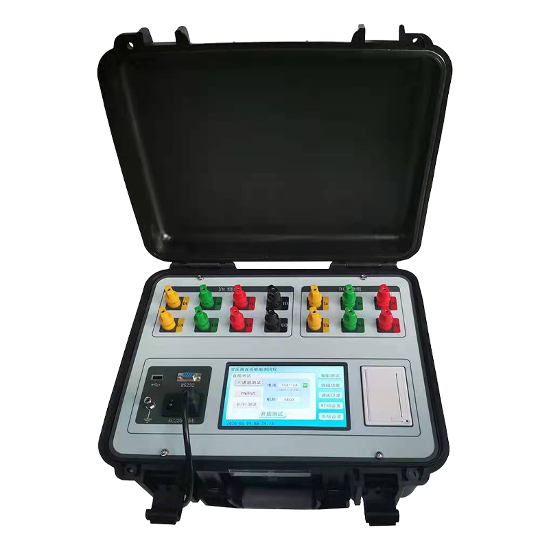 三相直流電阻測試儀