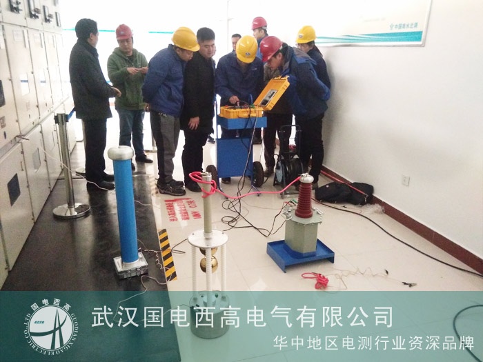 國電西高為南水北調管理處調試一批設備