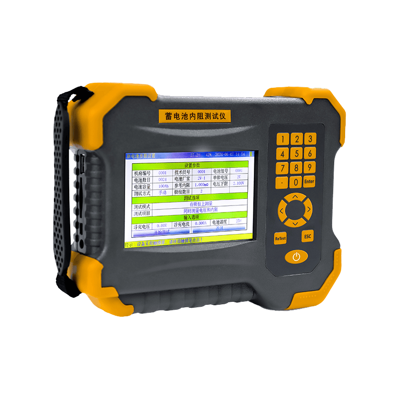 蓄電池內(nèi)阻測(cè)試儀