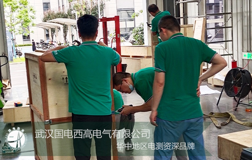 發貨 |國電西高成功交付南京、深圳、上海區域電力設備訂單