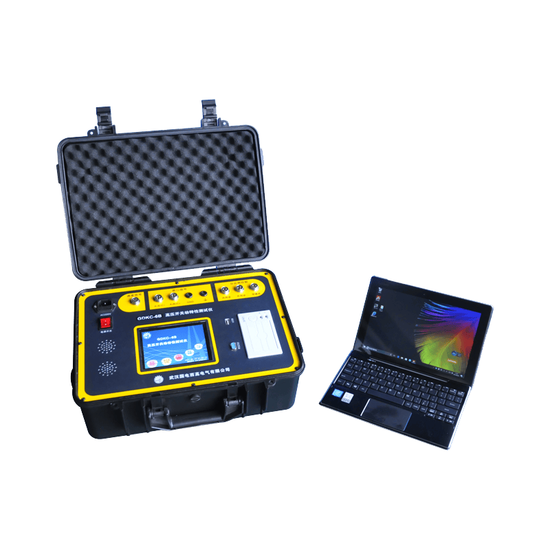 高壓開關（機械）動特性測試儀