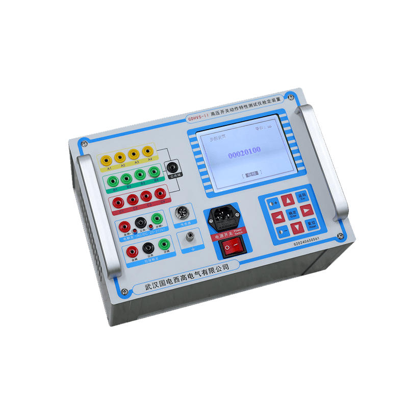 開關(guān)機(jī)械特性測(cè)試儀校準(zhǔn)裝置