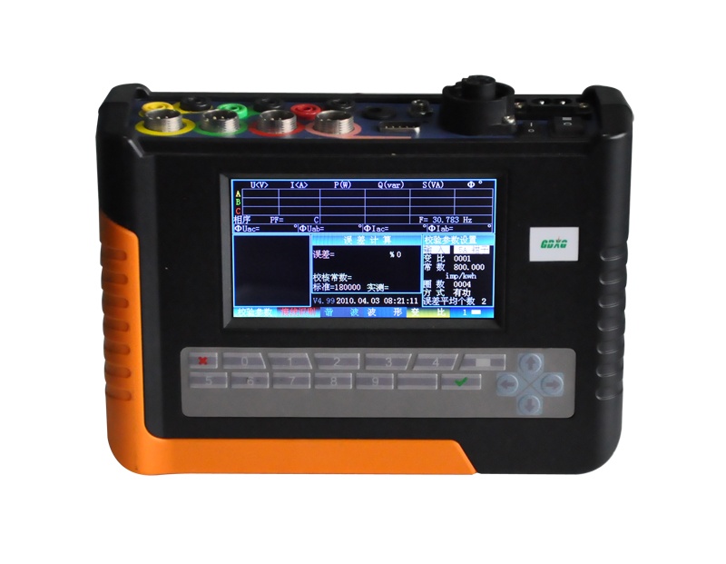 三相電能表多功能現場校驗儀