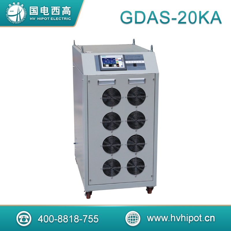 地鐵直流開關大電流測試系統