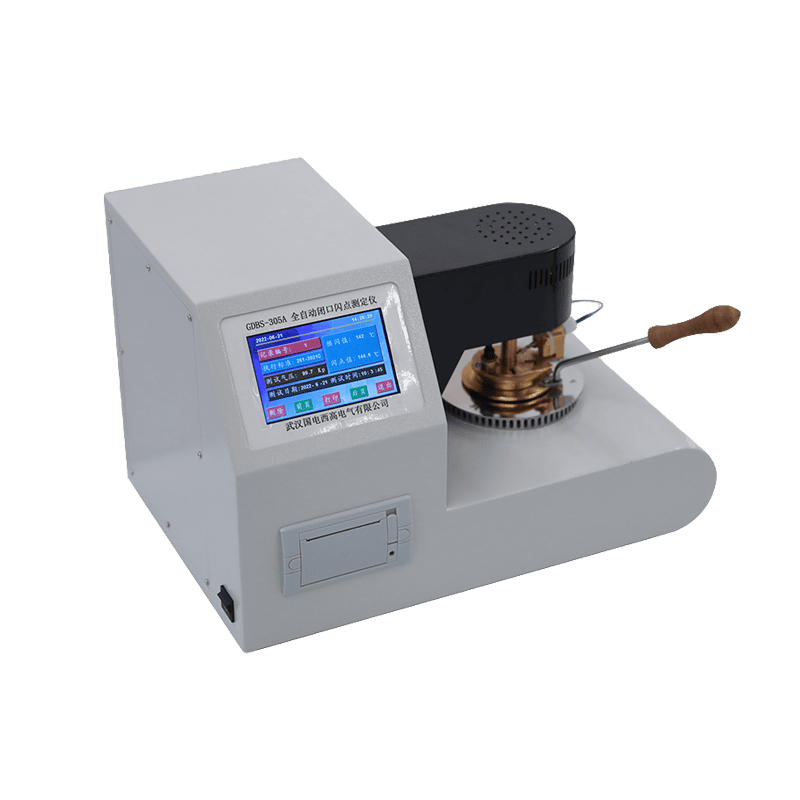 全自動閉口閃點測定儀 全自動閉口閃點測定儀