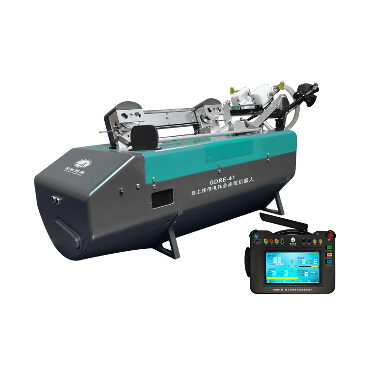 電纜帶電絕緣涂覆機器人 電纜帶電絕緣涂覆機器人