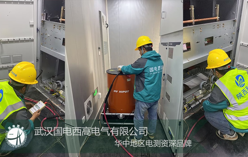 技術支持 |HV-OWS系列電纜振蕩波局部放電檢測系統的安裝調試