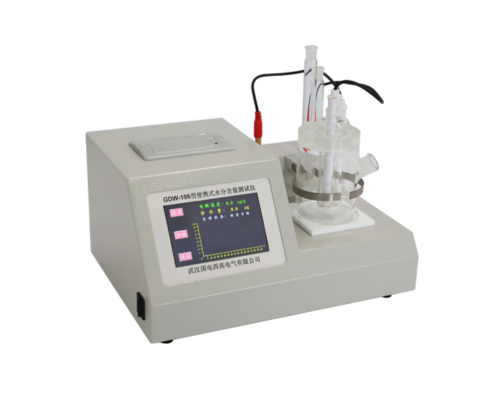GDW-106 油微量水分測定儀