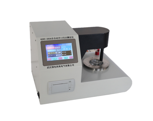 GDKS-205A 全自動開口閃點測定儀
