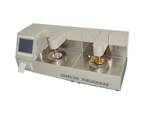 GDKBS-505 開閉口閃點綜合測定儀