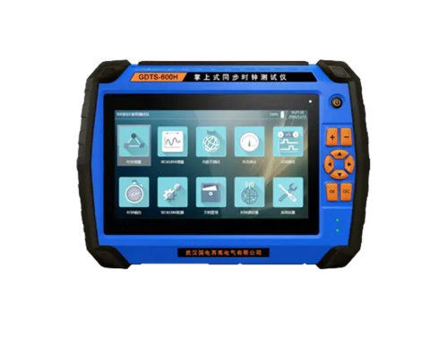 GDTS-600H 掌上式同步時(shí)鐘測(cè)試儀