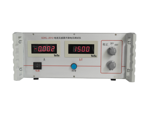 GDKL-2012 電流互感器開路電壓測試儀