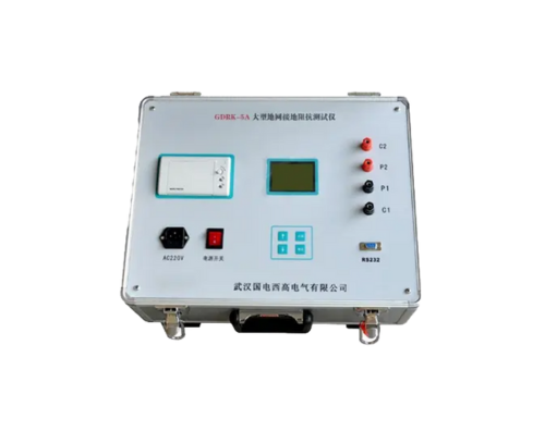 GDRK-5A 地網接地阻抗測試儀