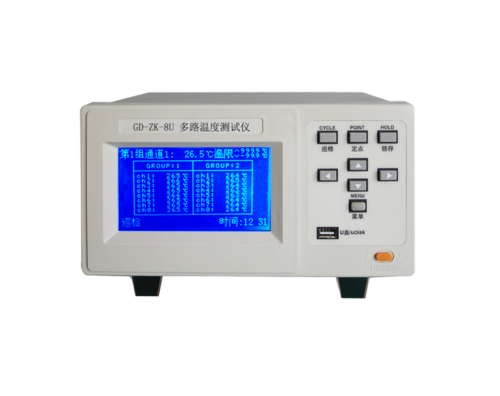 GD-ZK系列 多路溫度測試儀