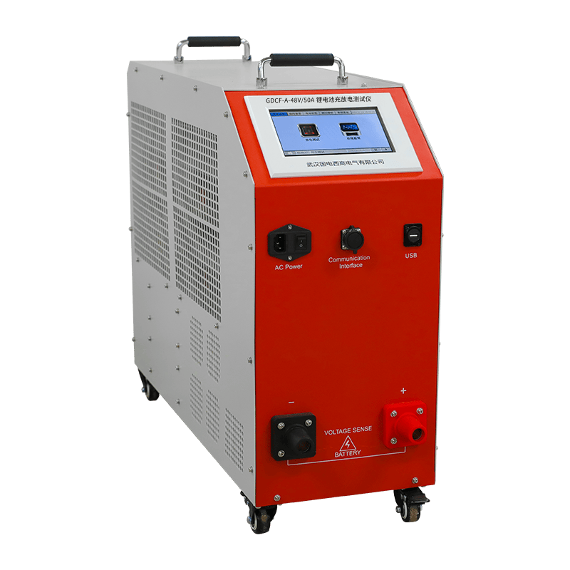 鋰電池充放電測試儀