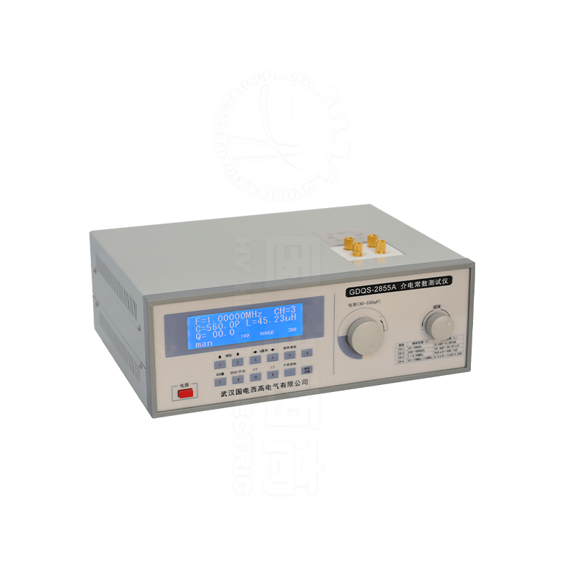介電常數及介質損耗測試儀