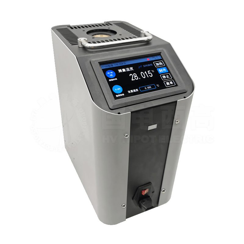 溫度校驗(yàn)裝置（觸摸式干體爐）