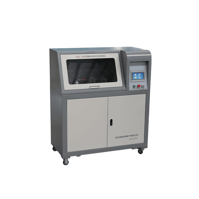 擊穿電壓測試與介電強度測試解析