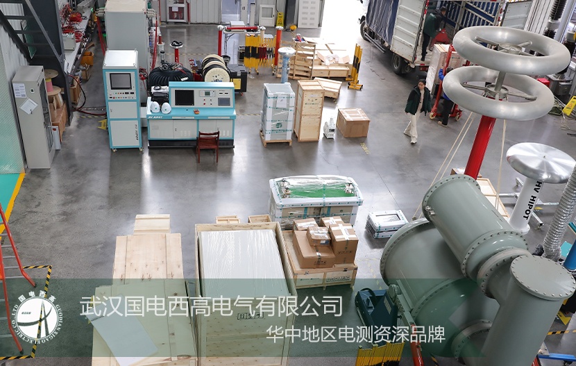 圓滿收官!國(guó)電西高元旦前圓滿完成批次訂單交付