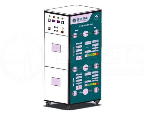 開關柜局部放電模擬試驗平臺