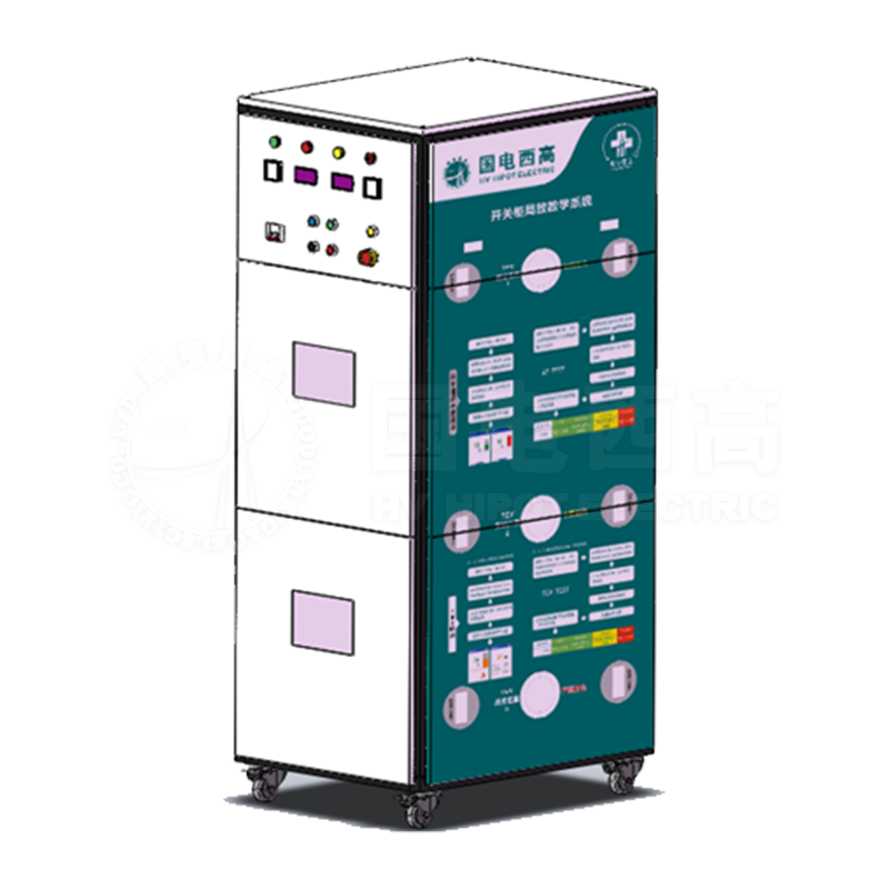 GDPD-HVS開關柜局部放電模擬試驗平臺